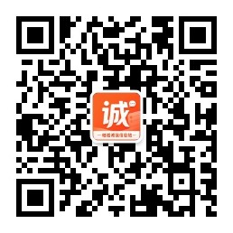诚强信息站公众号二维码